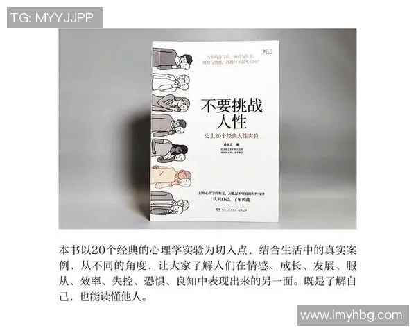 萨林杰的文学世界探索与人性深度剖析的独特视角与影响力